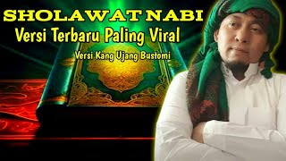 Sholawat Pengusir Setan Dan Sihir pelindung Dirirumah U0026 Usaha