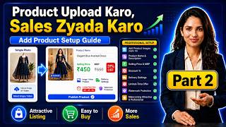 How to upload product in Scan Mitra App, Add Product Setup Guide part 2