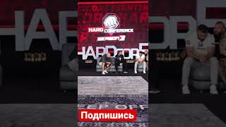 Калмыков не выйдет драться на мма с Персом #короткиевидео #хардкорфайтинг #перс #калмыков #shorts