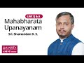 Mahabharata upanayanam  live q  a  sivanandan d  s  amrita university  part 4