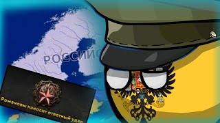 Финляндия новая Российская империя | Hoi4 мод Finland Stronk