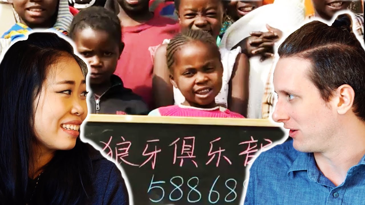 Hire An African Army/Children on The Chinese Internet