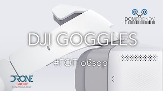 Cable android к квадрокоптеру phantom 4 pro купить комплект оригинальных наклеек spark