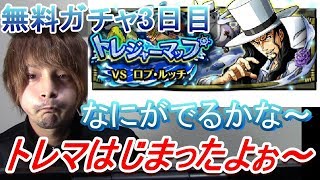 ハンセルゲームズ الأردن Vlip Lv