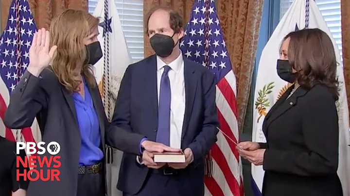 WATCH: Harris swears in USAID administrator, Saman...