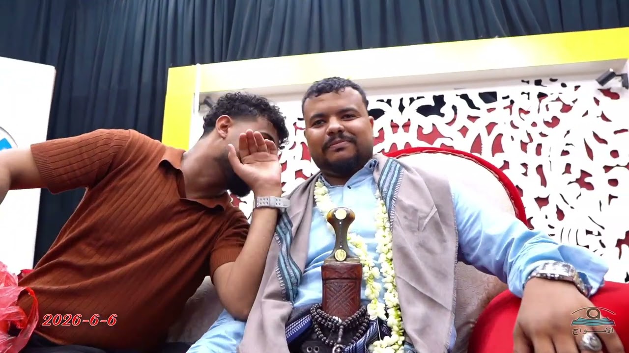 🔥 شاهد أقوى تفاعل جماهيري مع الفنان أيمن البصلي في أغنية "لا بكى خلوه يبكي" 🎶 
