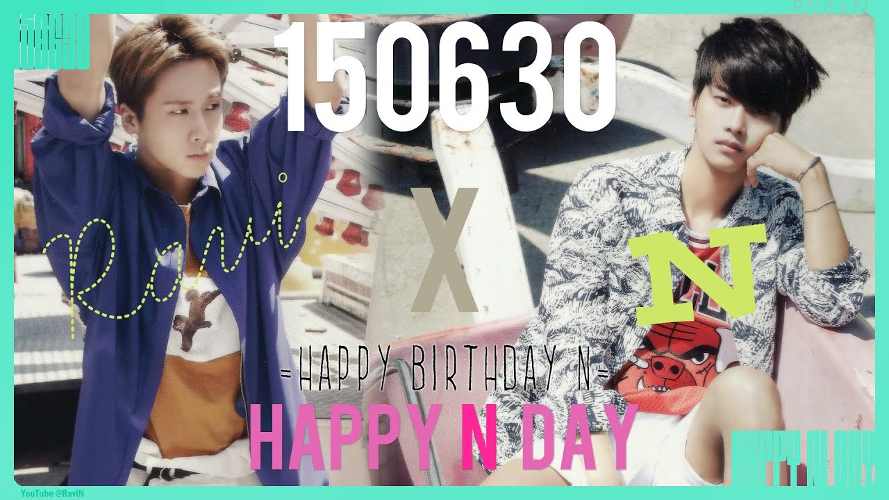 [ 랍엔/Ravi x N ] 랍엔은 레알이라믄서?