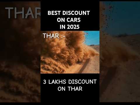 Car Member Discounts