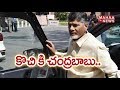 Kerala tour: Chandrababu to inspect convention centre in Kochi today