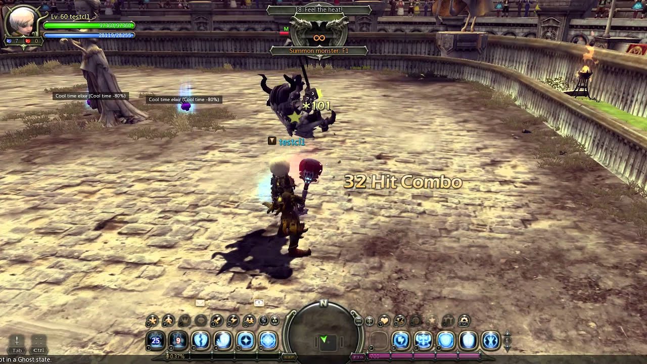 download dn sea