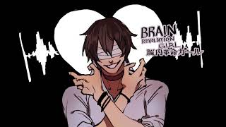 Brain Revolution Girl