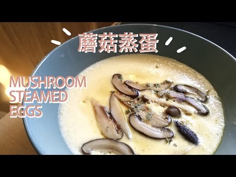 Video: Steamed Lean Mushroom Rolls