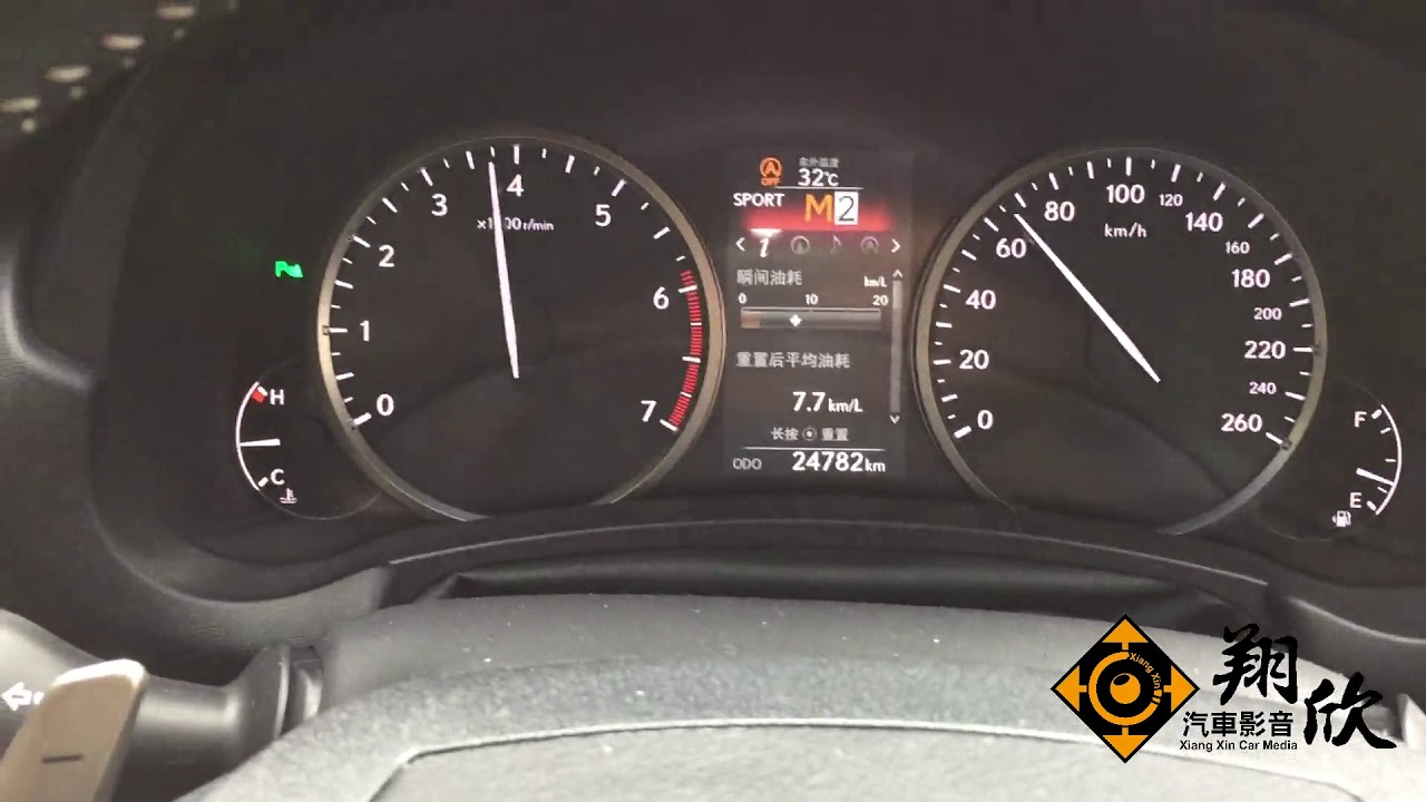 Asc lexus кнопка