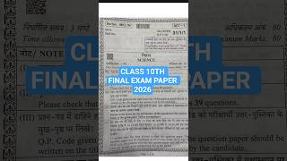 class 10 science final exam 2026 question paper
