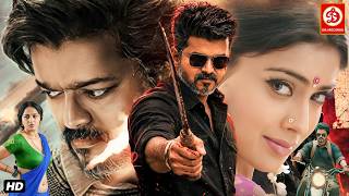 Vijay - New (2026) Full Action South Indian Blockbuster Film | New Hindi Dubbed Movie | Shriya Saran