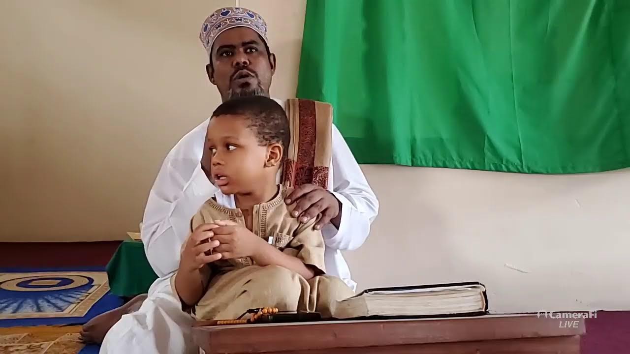 DARSA LA TAFSIR YA QURAN RAMADHANI 14 MASJID MWANDEGE PWANI