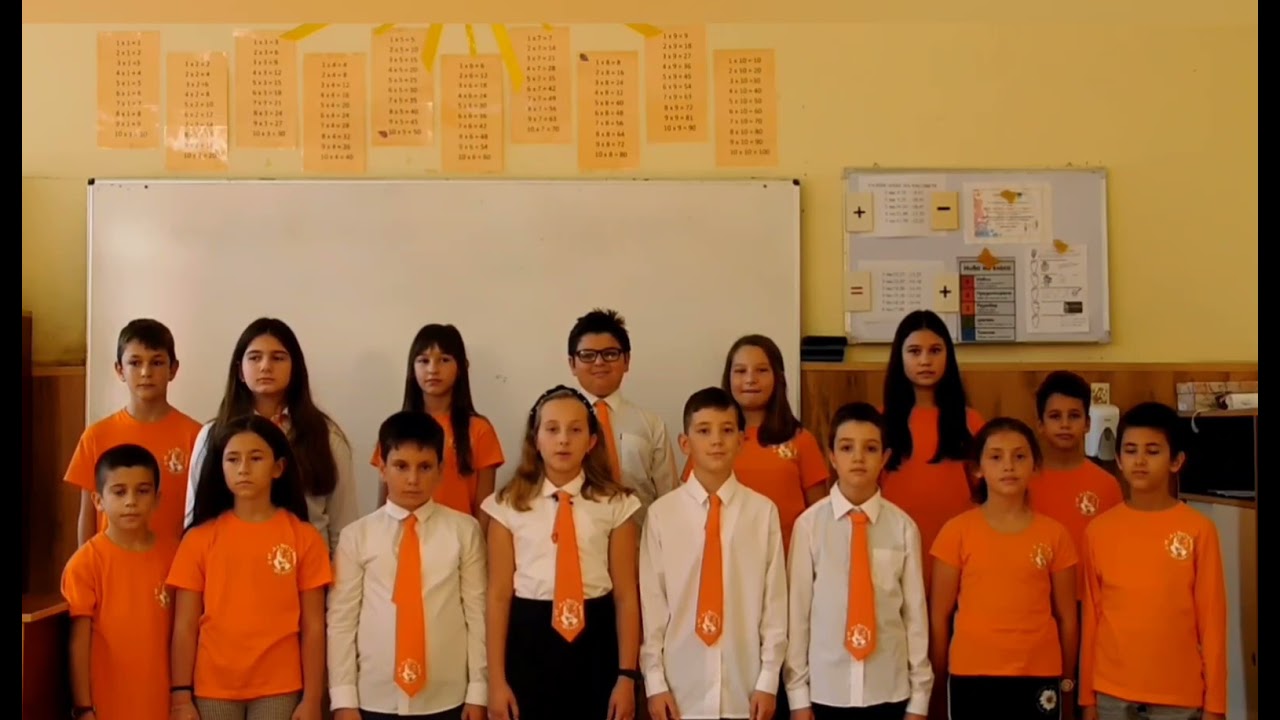 1 Ноември - Ден на народните будители