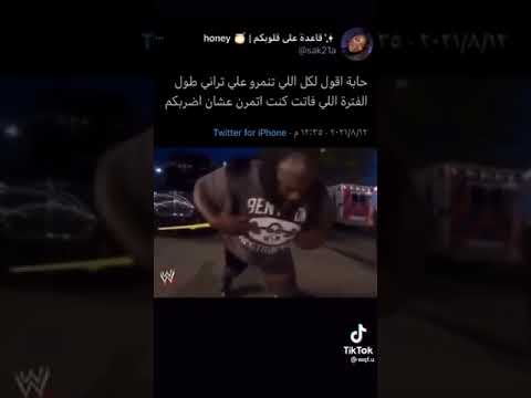 افضل مقاطع ترند مارك هنري