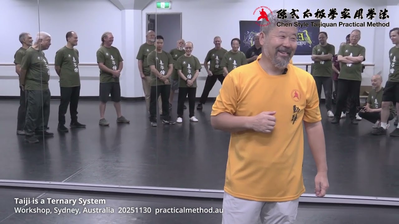 Taiji is a Ternary System