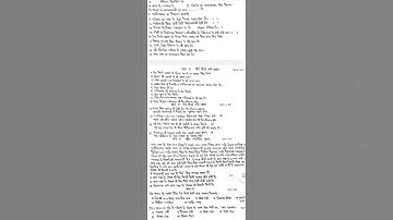 PSEB Class 9 SST Real Final Paper March 2025 #psebstudyandinfo #psebboard #psebfinalexam #trending