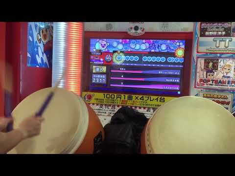 金達人2人でブルー達人ローテーション合格してみた  withはる〜〜ん