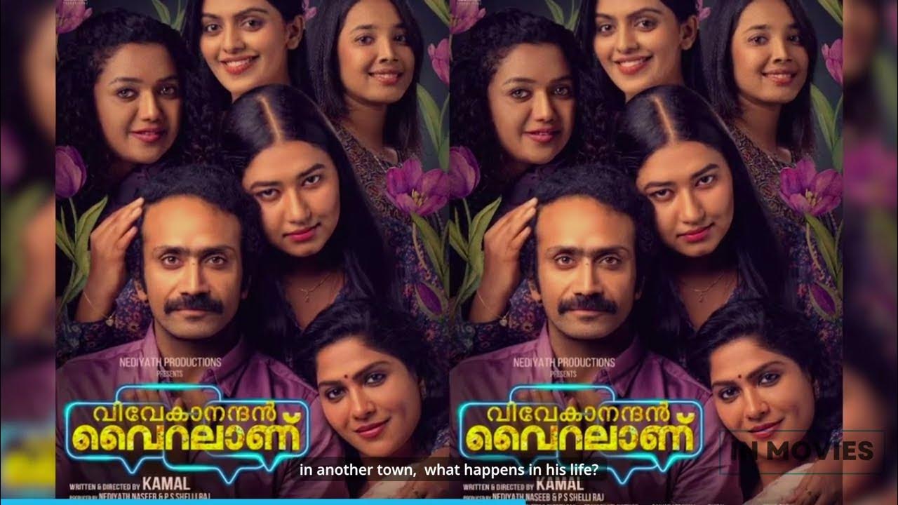 🎭 Malayalam Movies Release On January 19, 2024 VIVEKANANDAN VIRALANU
