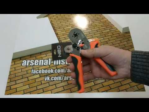 Обзор. Клещи для опрессовки наконечников 01-507 Neo Tools Обзор. Клещи для опрессовки наконечников 01-507 Neo Tools