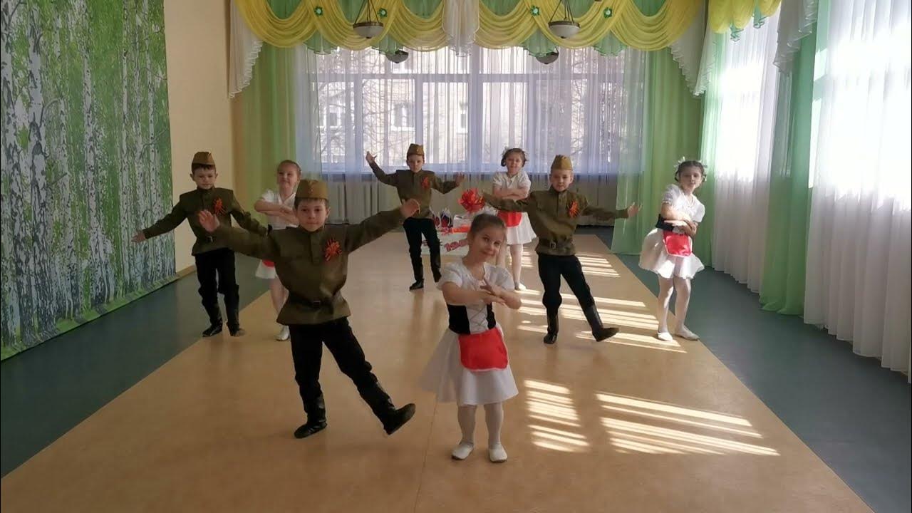 танец смуглянка в детском саду в подготовительной группе. смуглянка для танца в старшей группе. костюм на танец смуглянка. костюм на танец смуглянка. смуглянка танец.