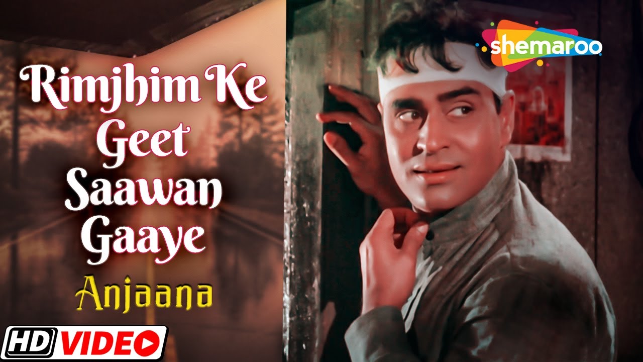 Rimjhim ke geet sawan gaye