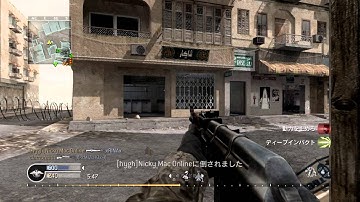 【CoD4:MW】マジカルのFPSゲームプレイ　～原点へpart1～