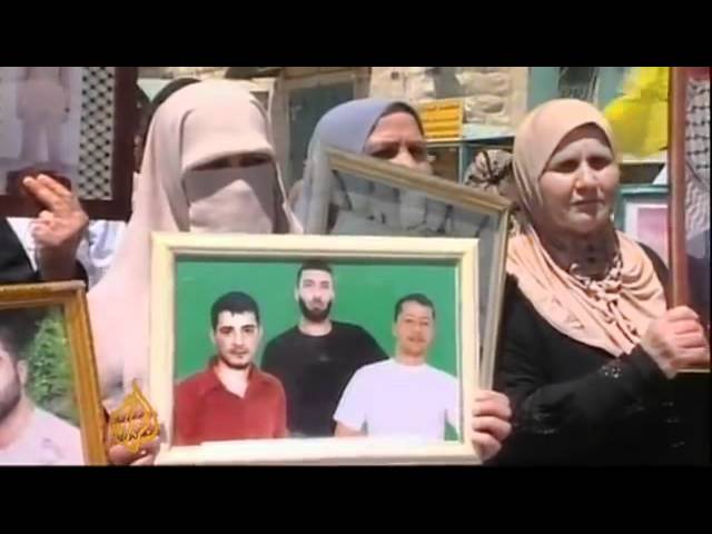 اقتراح لإنهاء الإضراب عن الطعام