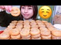 【大食い】[咀嚼音] コストコで買ったサクサクのスマイルポテト☺️