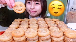 【大食い】[咀嚼音] コストコで買ったサクサクのスマイルポテト☺️