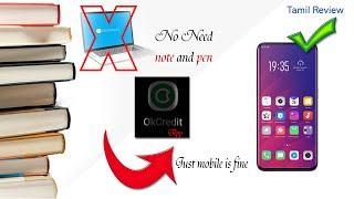 ok credit in tamil review screenshot 5