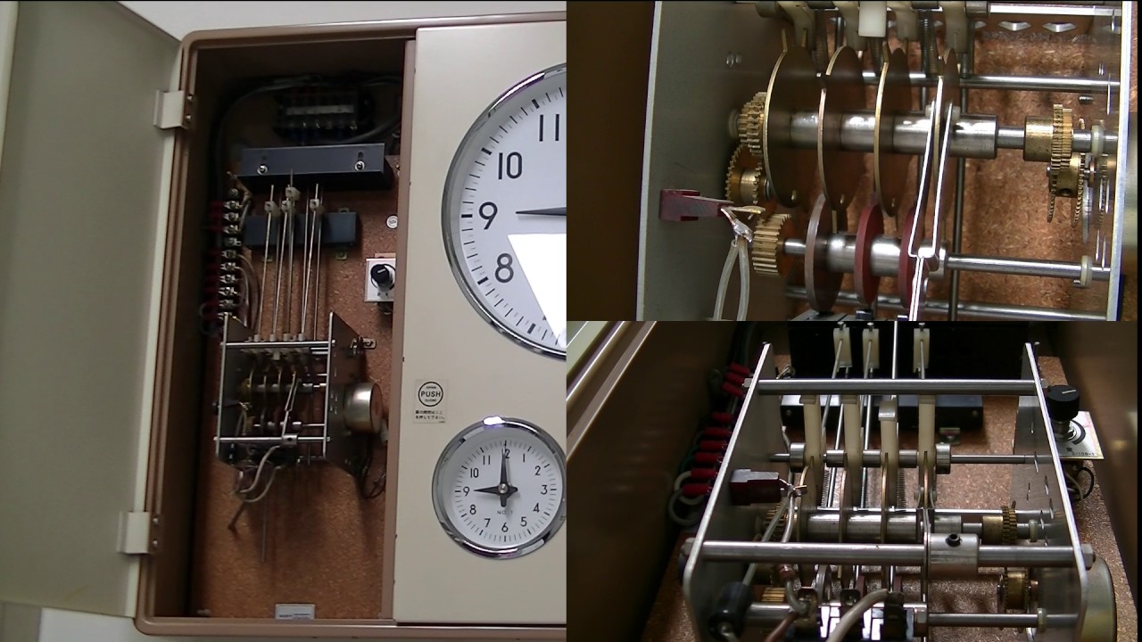 Chime in Japanese old school (made in Citizen) - YouTube