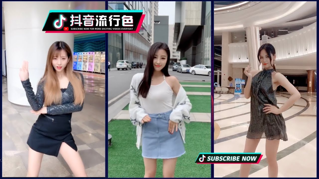 抖音流行色:史上最全闺蜜团挑战大合集,性感短裙大长腿,是否有你家乡的战队? 抖音流行色:史上最全闺蜜团挑战大合集,性感短裙大长腿,是否有你家乡的战队? #1