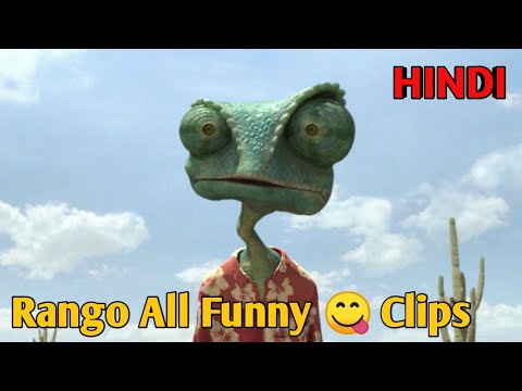 Rango All Funny😋 Clips | Movieclips हिन्दी