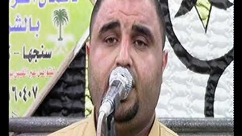 الشيخ محرم العطار سورة يوسف في المؤانسة كفر صقر شرقية 09-06-2021 تصوير أشرف حسين