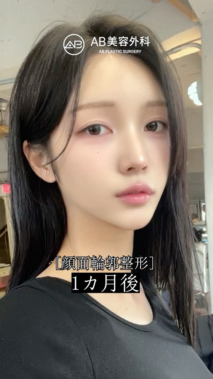 輪郭３点でさらに美しく✨ #Shorts