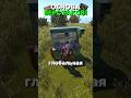ИЗМЕНЕНИЕ ВЕРСТАКОВ В РАСТ/RUST #rust #оил #раст