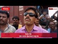 Dewas News, देवास में सरकारी प्याज खरीदी में बड़ा भ्रष्टाचार उजागर, पैसे दो तो घर से ले जाएंगे