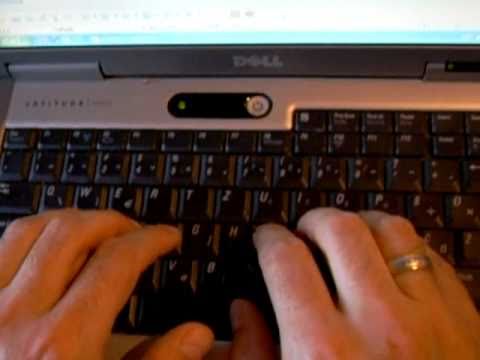 Video: Kako Pravilno Tipkati Na Tastaturi