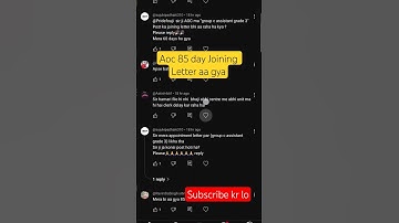 Aoc waiting List Update |Aoc Fireman Joining letter |#aoc #motivation #army #shorts