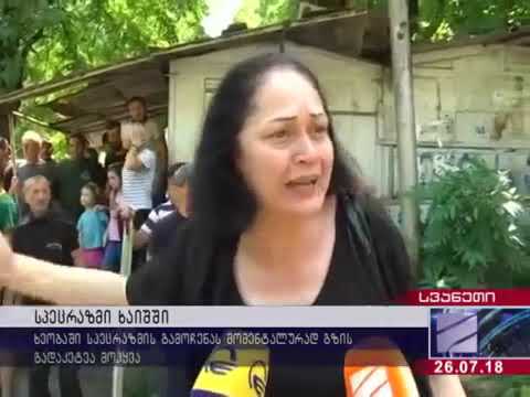 ხელკეტებით შეიარაღებული მოსახლეობა სპეცრაზმის პირისპირ   ხმაურიანი დაპირისპირება