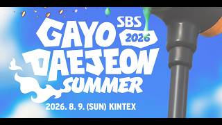 SBS Gayo Daejeon Summer 2026 Live Stream | 2026 SBS Gayo Daejeon Summer Full Show