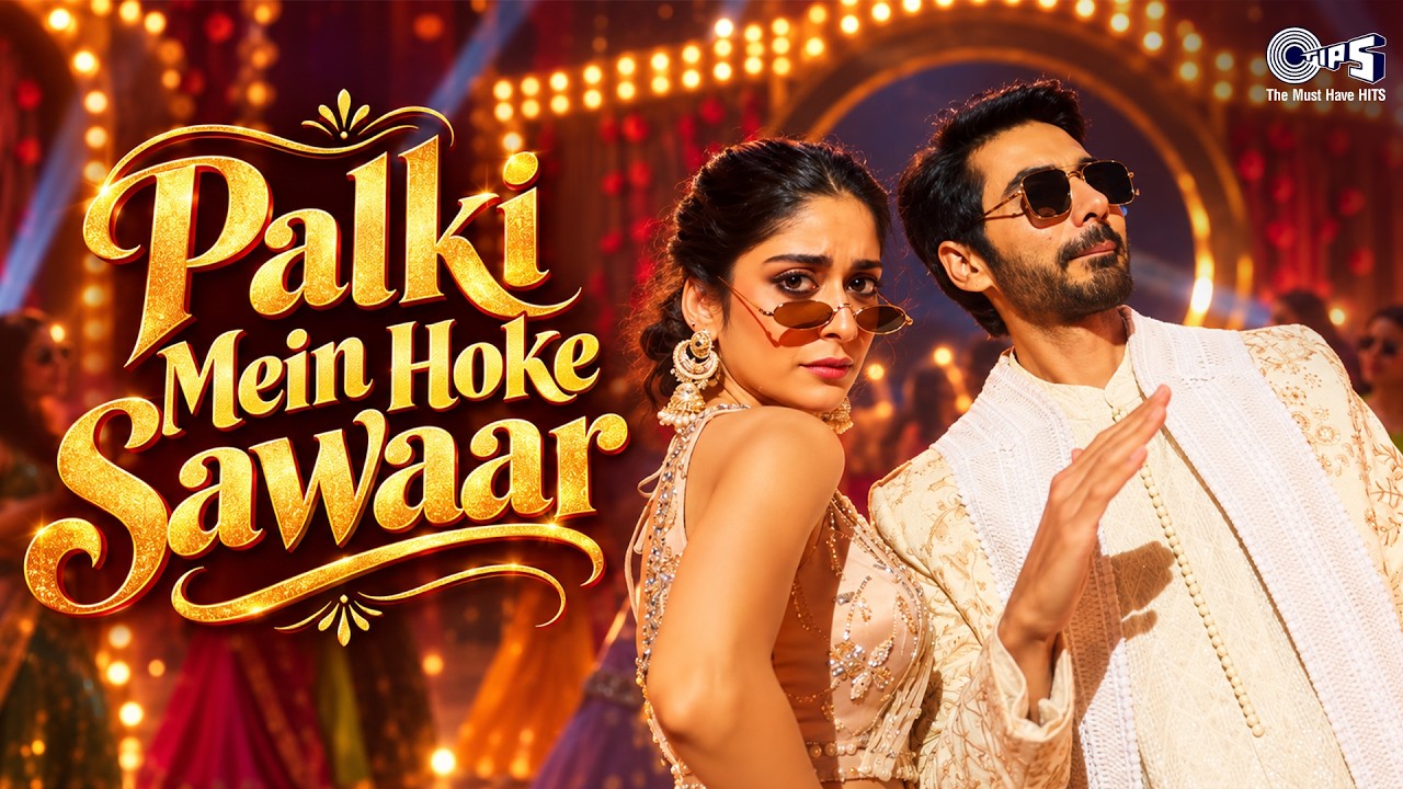 Palki Mein Hoke Sawaar Chali Re Lyrics — Asees Kaur x Shahid Mallya | Lyrixwala Palki Mein Hoke Sawaar Chali Re Lyrics by Asees Kaur x Shahid Mallya from Khal Nayak