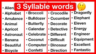 3 Syllable Word List 🤔 | Syllables in English | Types of Syllables | Learn with examples