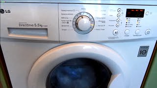 Почему стиральная машина плохо выполаскивает белье