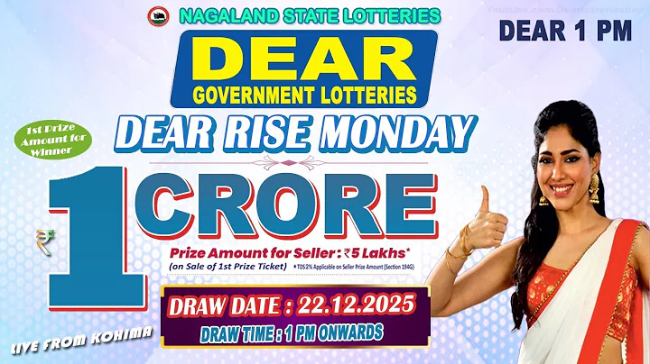 LOTTERY LIVE DEAR 1 PM 22.12.2025 NAGALAND STATE LOTTERY LIVE DEAR LOTTERY LIVE LOTTERY SAMBAD LIVE