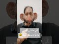 تعالى علشان تعتذرلي على غلطي إسلام أنور المهدي 